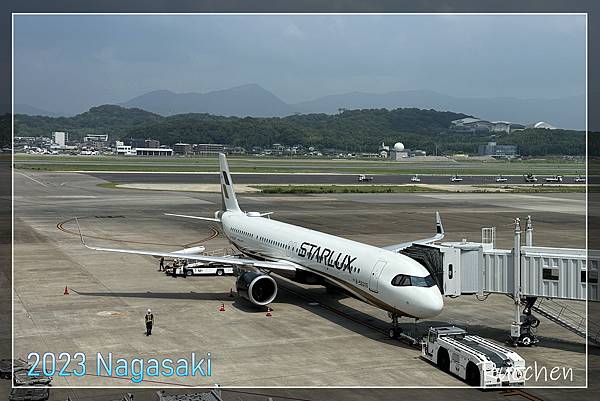 星宇航空飛機