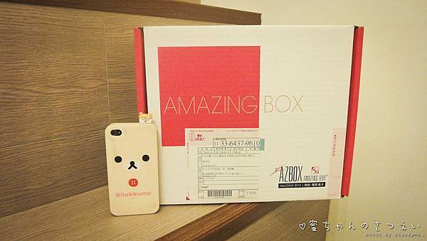 AMZBOX-1 AMZBOX-1