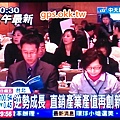 2012.12.21 逆勢成長 直銷產業值再創新高