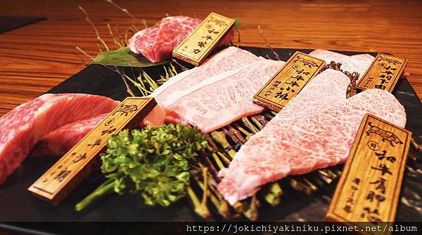 日本和牛祭菜單