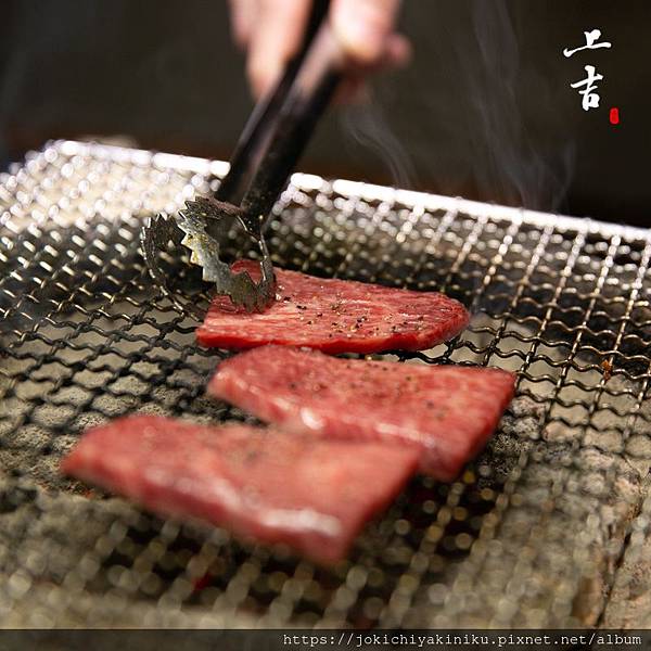 上吉燒肉日本和牛羽下肉