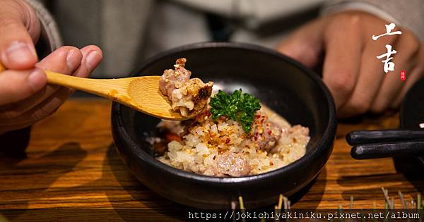 上吉燒肉特色餐點鱈魚肝