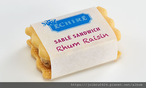 Sablé Sandwich Rhum Raisin.jpg