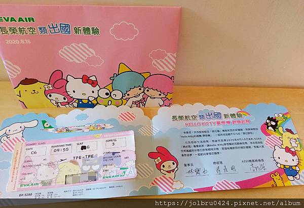 400402.jpg 400402.jpg