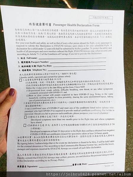 400454.jpg 400454.jpg