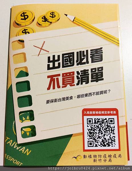 400886.jpg 400886.jpg