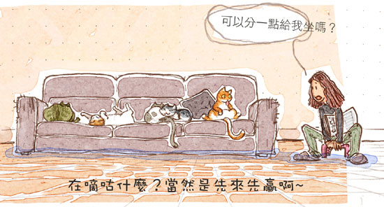 Cat Cartoon02.jpg