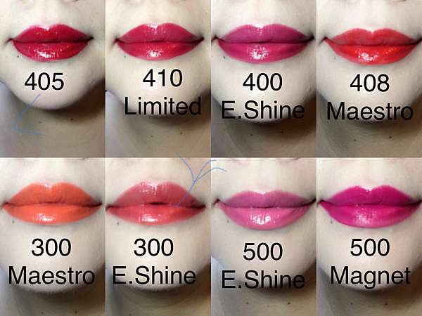 armani lip magnet 405