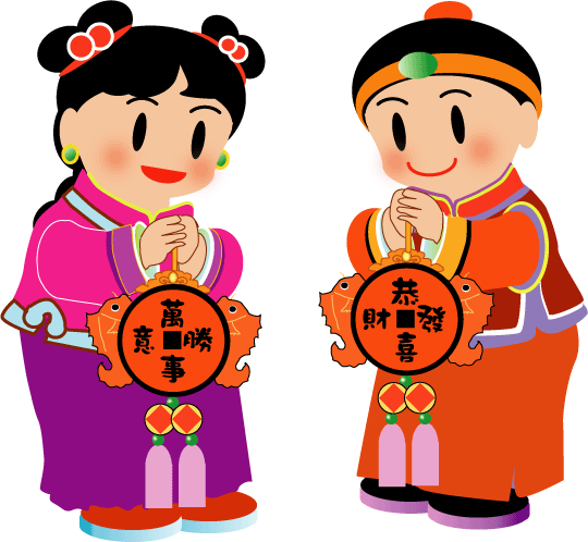 chinese_new_year chinese_new_year
