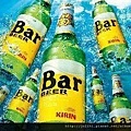 KIRIN Bar瓶裝啤酒