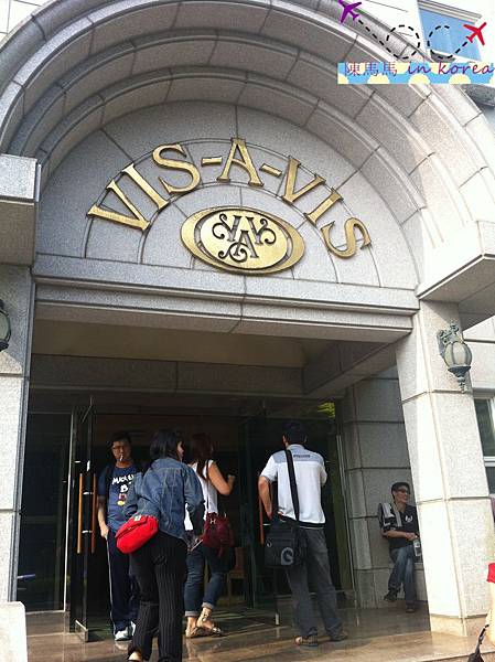 京畿道VSV HOTEL 京畿道VSV HOTEL