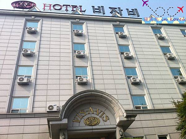 京畿道VSV HOTEL 京畿道VSV HOTEL
