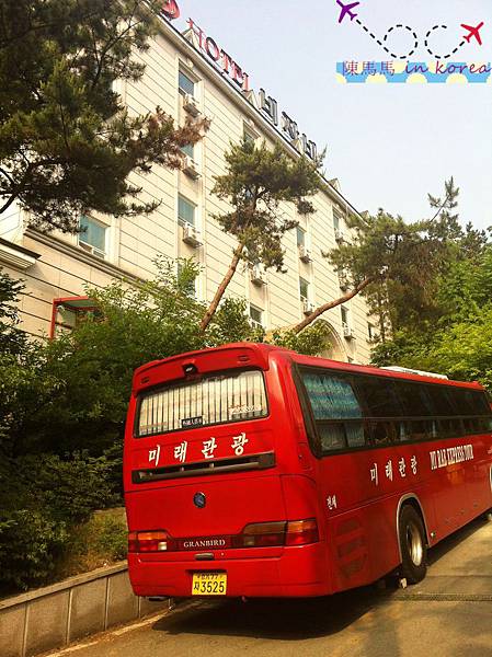 京畿道VSV HOTEL 京畿道VSV HOTEL