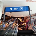 TERMINAL 21