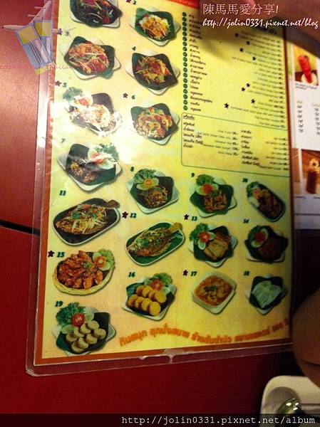 SOMTAM NUA 平價泰國料理