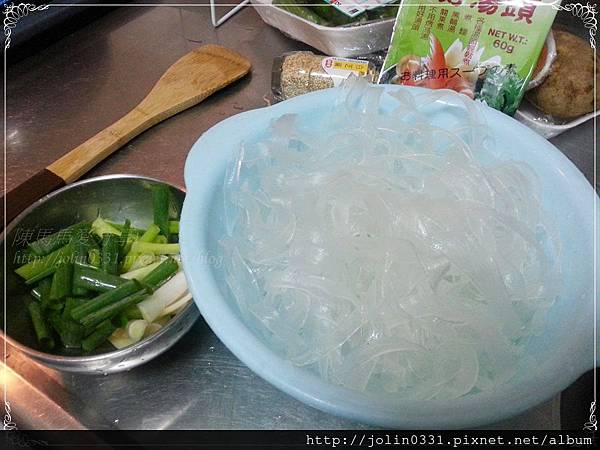 韓國料理[安東燉雞안동찜닭]