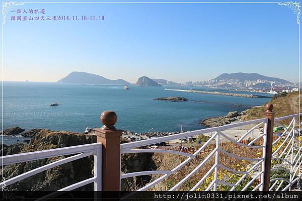 韓國釡山:五六島『天空步道오륙도스카이워크