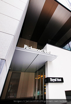 飯店.jpg 飯店.jpg