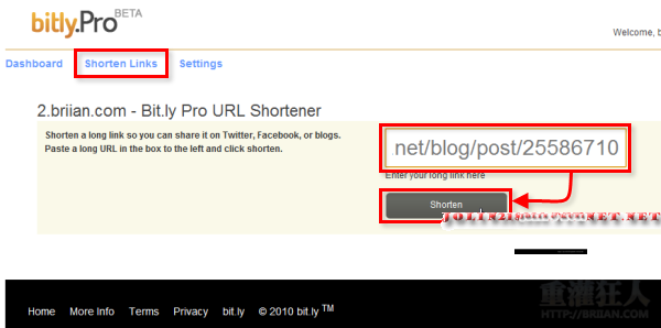 Bit.ly Pro 開放自訂網址的「縮址服務」4.png