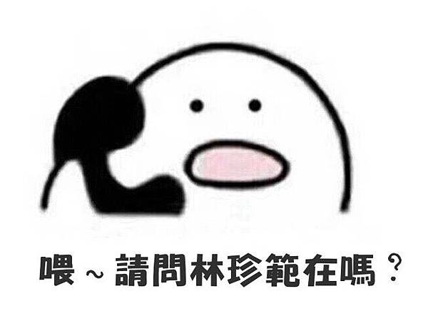 S__30965811.jpg S__30965811.jpg