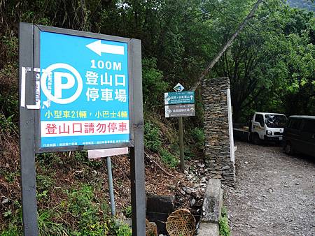 DSCN2200.JPG DSCN2200.JPG