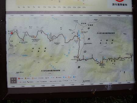 DSCN2202.JPG DSCN2202.JPG