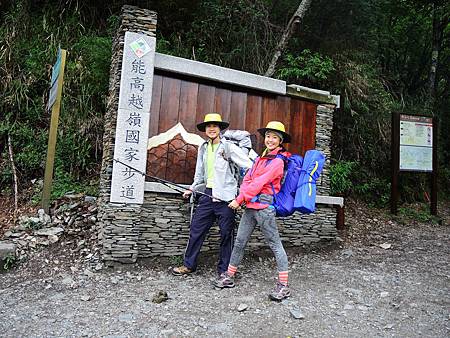 DSCN2210.JPG DSCN2210.JPG