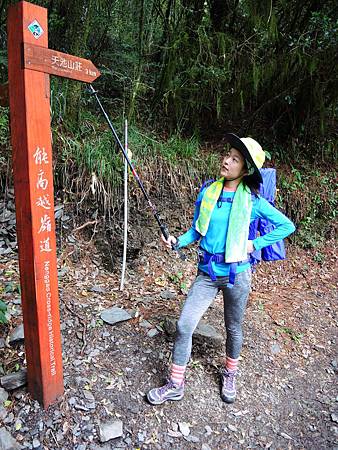 DSCN2250.JPG DSCN2250.JPG