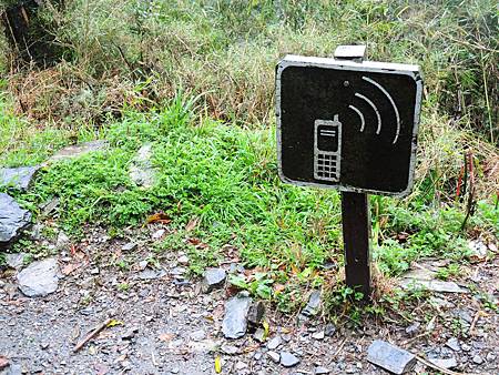 DSCN2330.JPG DSCN2330.JPG