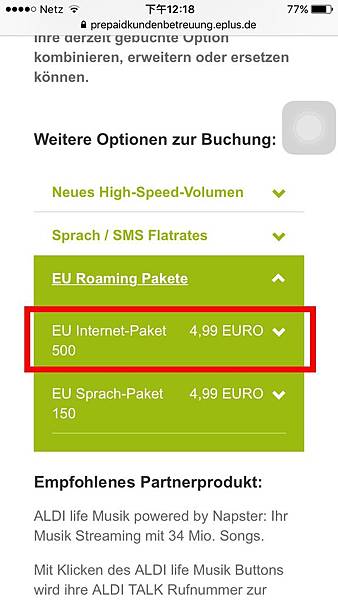 16德國網路爽爽用 Aldi Talk 歐盟網路篇 叛逆大人的小日子