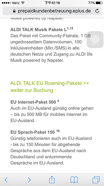 16德國網路爽爽用 Aldi Talk 歐盟網路篇 叛逆大人的小日子