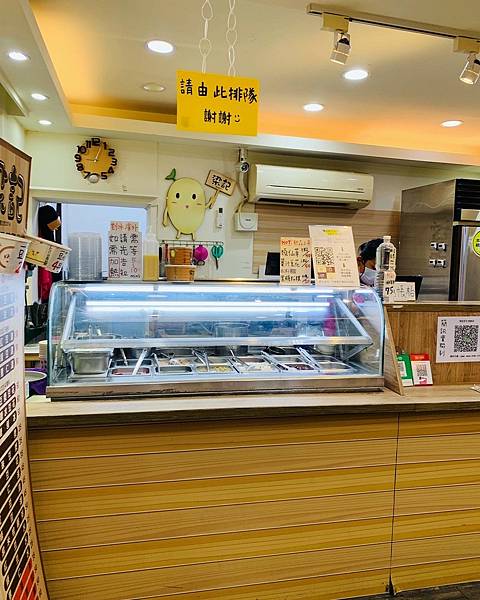 LINE_ALBUM_永和豆花_220112_5