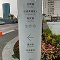 P_20200409_181947_vHDR_On_HP.jpg