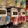 後來去超市,價錢標示電子化了耶,台灣好像還沒有嗎？