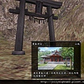 貴船神社.bmp