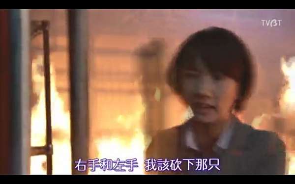 日劇欣賞 16夏季日劇 12 On 異常犯罪捜査官 藤堂比奈子第九話完結 童軍オタク 痞客邦