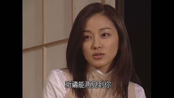 恐怖日劇 04年秋季日劇 民俗學者八雲樹 ミステリー民俗学者八雲樹 全10話 童軍オタク 痞客邦 恐怖日劇 04年秋季日劇 民俗學者八雲樹 ミステリー民俗学者八雲樹 全10話 童軍オタク 痞客邦