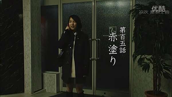 怪談新耳袋 怪談新耳袋百物語10年版 怪談新耳袋百物語10年版 童軍オタク 痞客邦 怪談新耳袋 怪談新耳袋百物語10年版 怪談新耳袋百物語10年版 童軍オタク 痞客邦