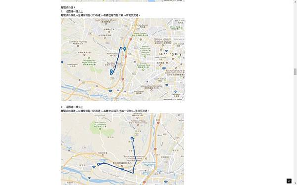 全11 第五號通報 13