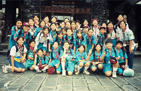 第八次全國大露營