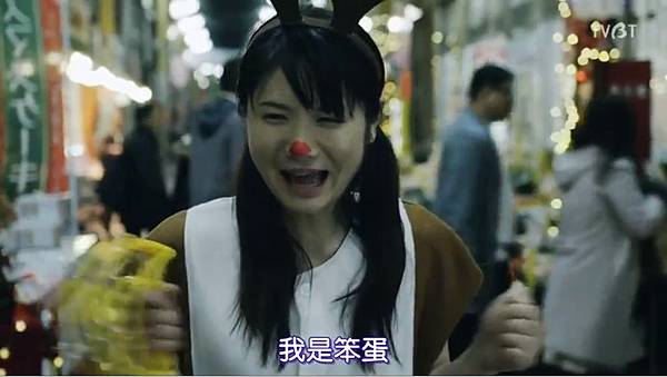 世界奇妙物語2018秋季特別篇 5 クリスマスの怪物 小野花梨 2