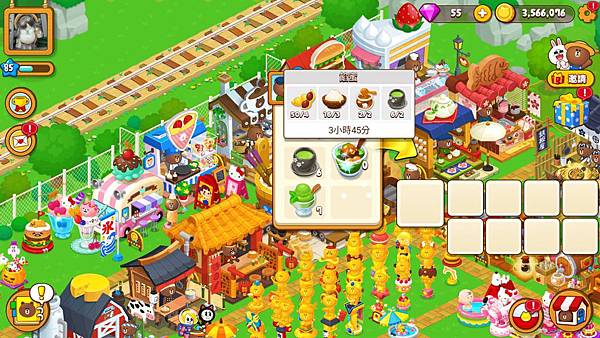 熊大農場 養蜂箱 和風茶館 餡蜜