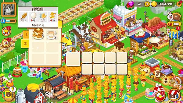 熊大農場 養蜂箱 咖啡店 美式鬆餅