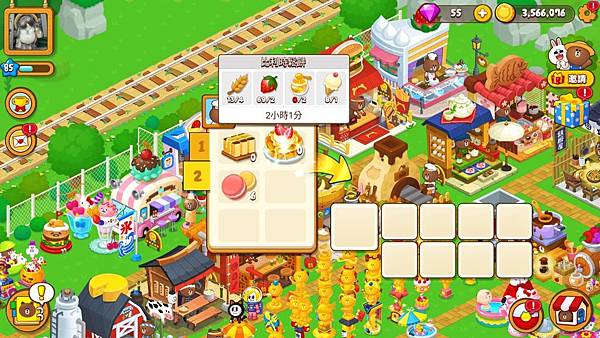 熊大農場 養蜂箱 麵包店 比利時鬆餅