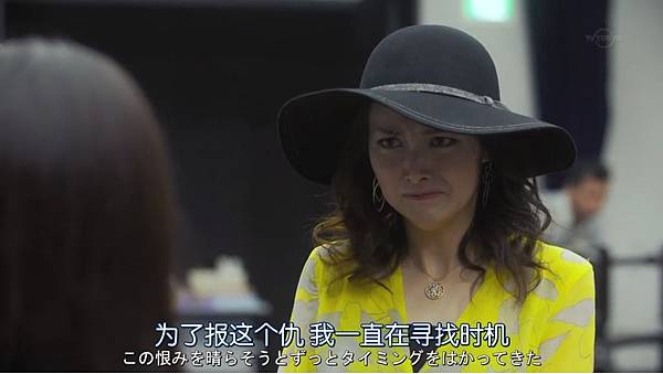 忘卻的幸子 第十話 尾野貞由美 2