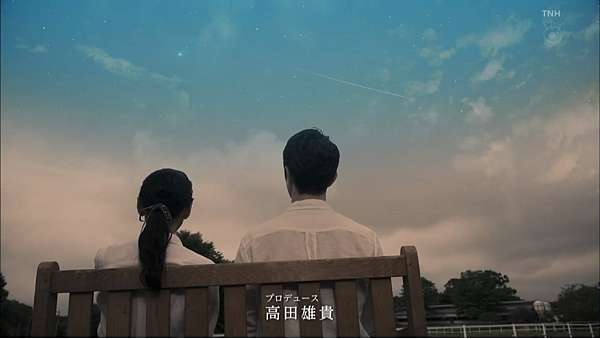 日劇欣賞 18秋季日劇 75 黃昏流星群 黄昏流星群全十話 最終話 童軍オタク 痞客邦 日劇欣賞 18秋季日劇 75 黃昏流星群 黄昏流星群全十話 最終話 童軍オタク 痞客邦