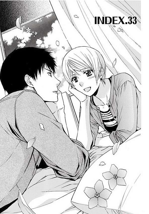 漫画欣賞 圖書館戰爭love War 別冊篇 図書館戦争love War 別冊編 30 33話連載中 童軍オタク 痞客邦 漫画欣賞 圖書館戰爭love War 別冊篇 図書館戦争love War 別冊編 30 33話連載中 童軍オタク 痞客邦