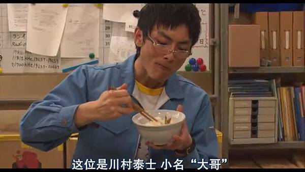 映画欣賞 南極料理人 南極料理人 09 童軍オタク 痞客邦 映画欣賞 南極料理人 南極料理人 09 童軍オタク 痞客邦