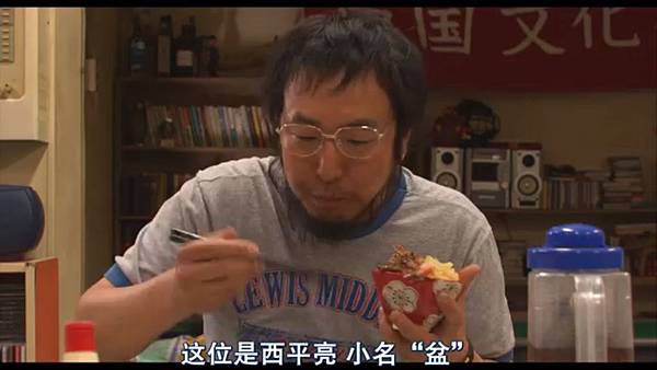 映画欣賞 南極料理人 南極料理人 09 童軍オタク 痞客邦 映画欣賞 南極料理人 南極料理人 09 童軍オタク 痞客邦