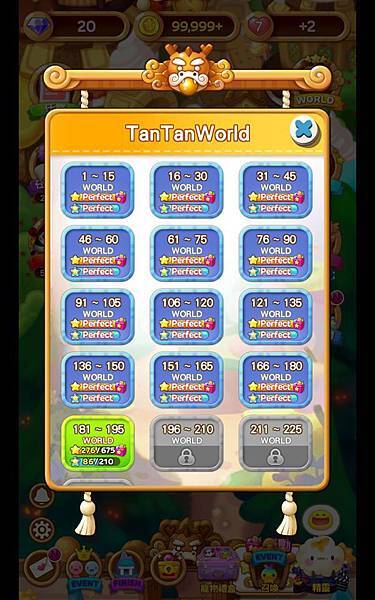 熊貓連連看 「TanTanWorld」 20200331.jpg